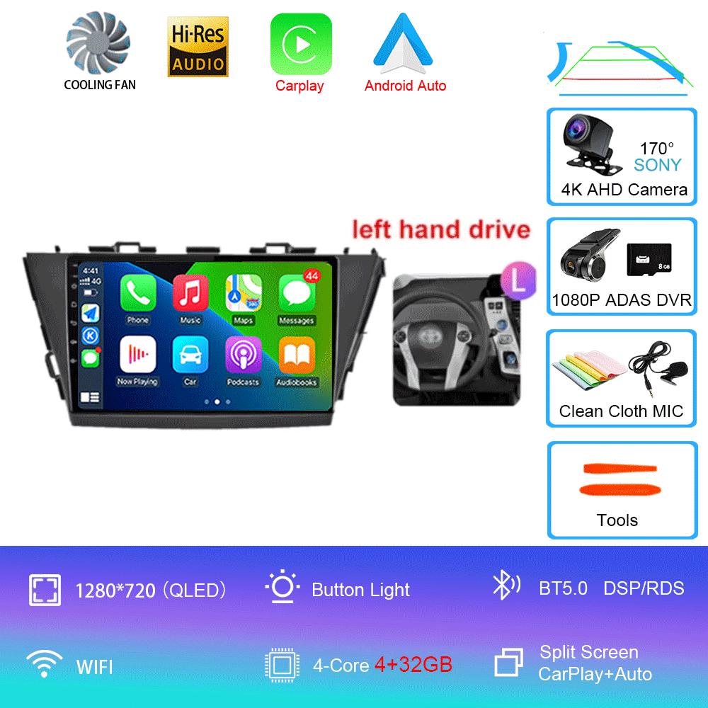 Car Radio Android 14 For Toyota Prius Plus V Alpha 2012-2017 Navigation 4G WIFI GPS DSP Carplay Multimedia Player Auto Stereo