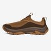 Teva Men S Slip On Hurricane Daybreaker Brown Stvm2532953 Brn