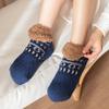 Winter Fleece Lined Floor Socks Adult Non Slip Warm Thick Knitted Indoor Slipper Socks