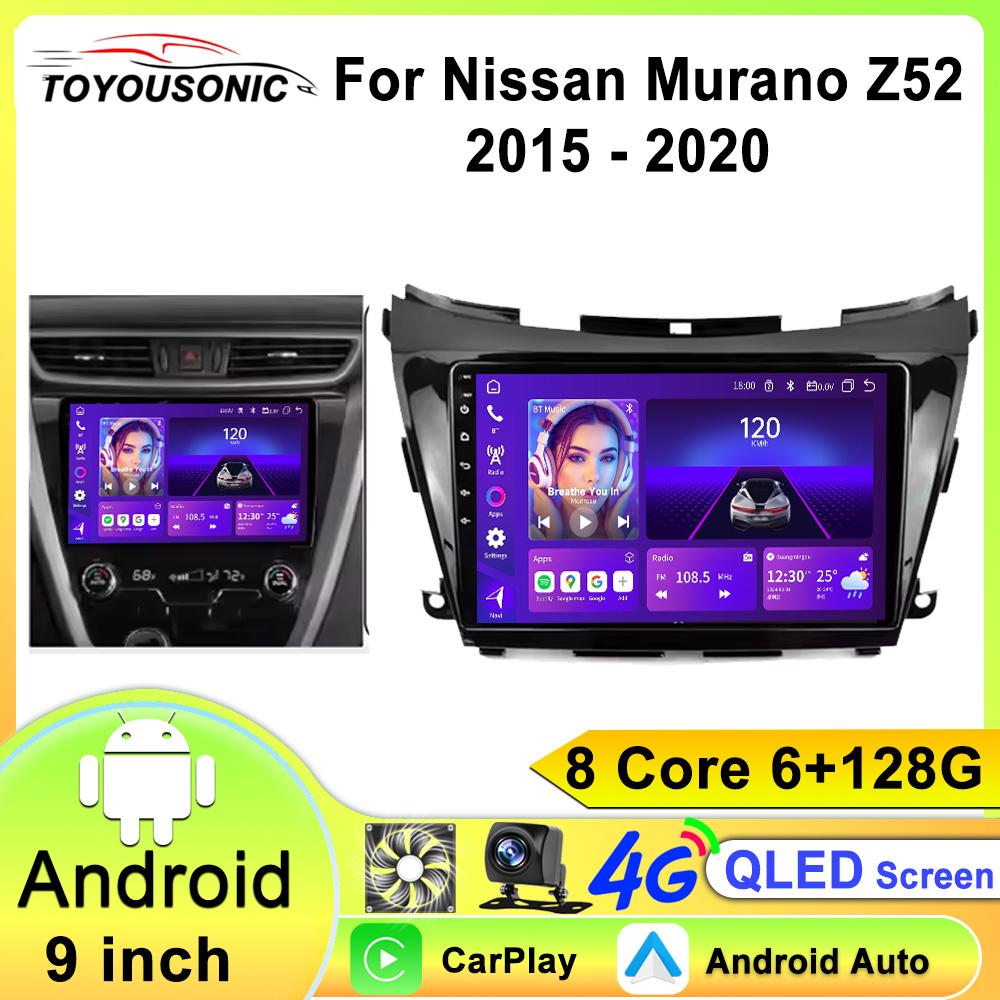 Android 13 Car Radio Multimedia Video Player Navigation Wireless Carplay For Nissan Murano 3 Z52 2014 - 2020 Universal GPS WiFi