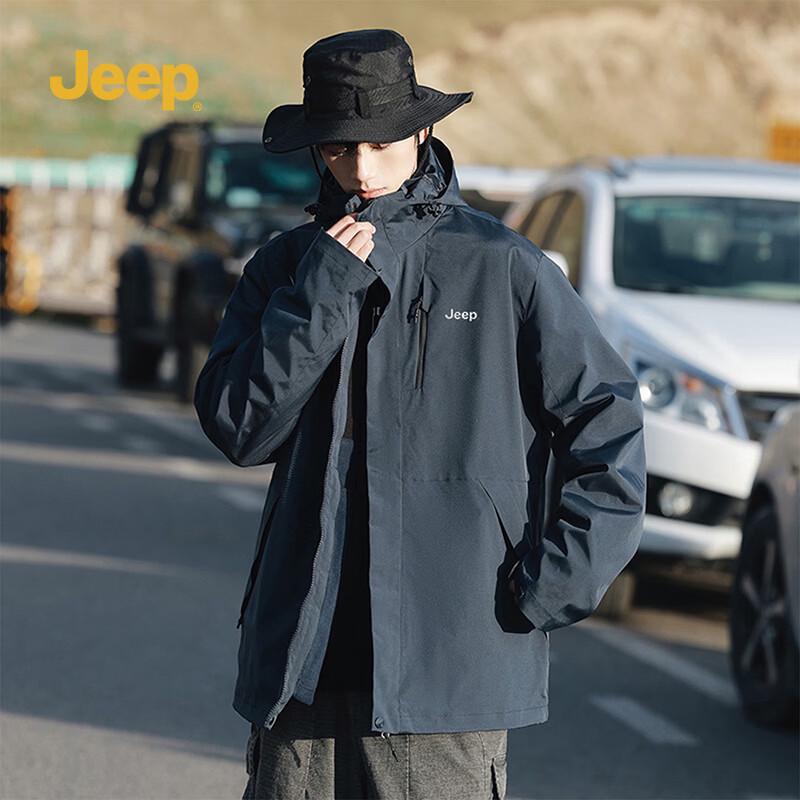 Унисекс outdoor альпинистская куртка JEEP 3-в-1 S темно-синий