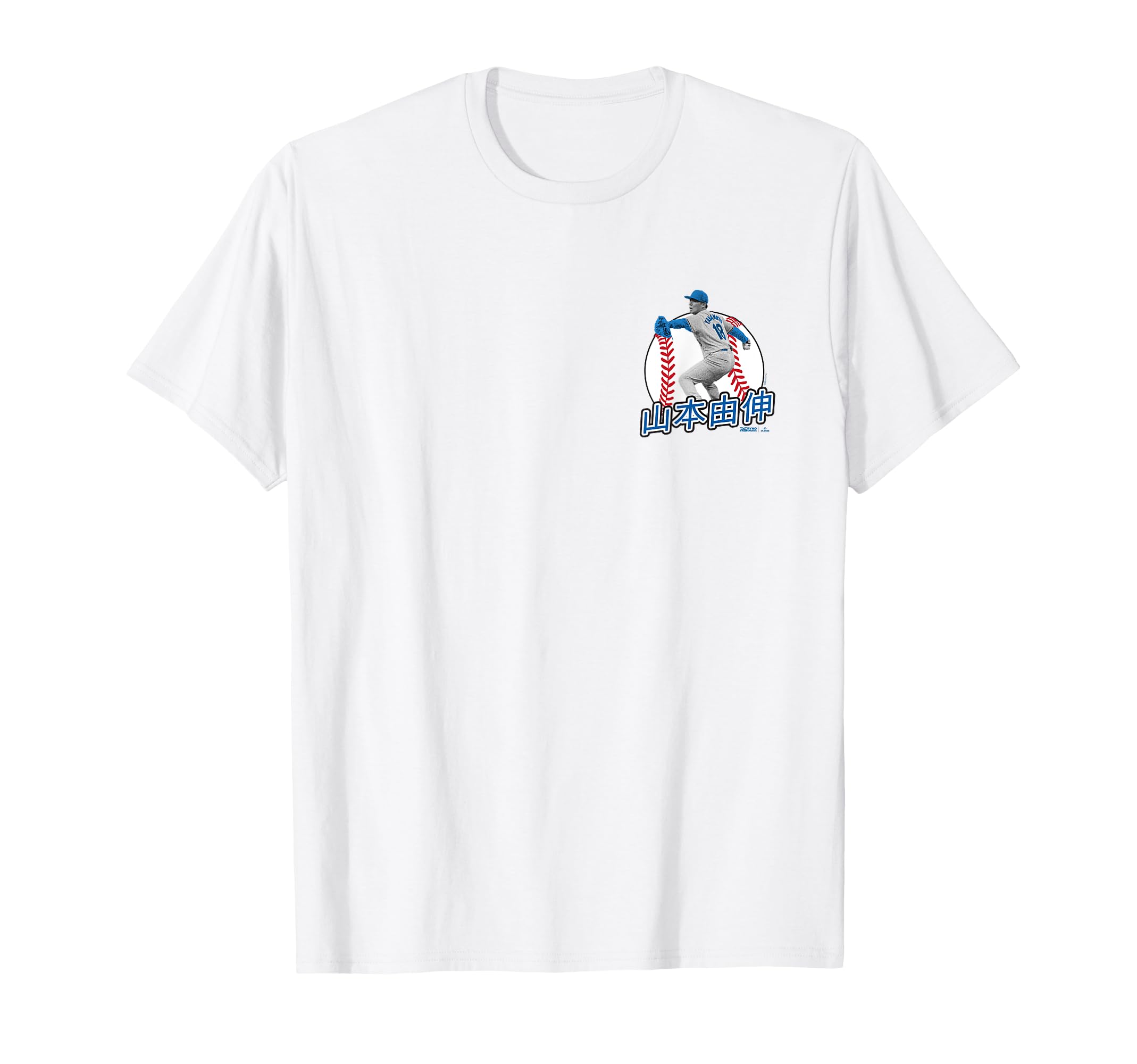 

Yoshinobu Yamamoto Name White Usagiyun! × (Japanese) T-shirt белый