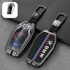 XKUGH1 For BMW New 2025 Carbon Fibre Car Key Fob Cover Cas Accessories For BMW G01 G02 F22 F23 E46 E93 E39 G26 F01 F02 F06 G32 G20 G29