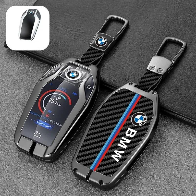 XKUGH1 For BMW New 2025 Carbon Fibre Car Key Fob Cover Cas Accessories For BMW G01 G02 F22 F23 E46 E93 E39 G26 F01 F02 F06 G32 G20 G29