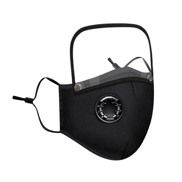 

Хлопчатобумажная маска, пылезащитная маска с защитой для глаз, моющаяся многоразовая маска