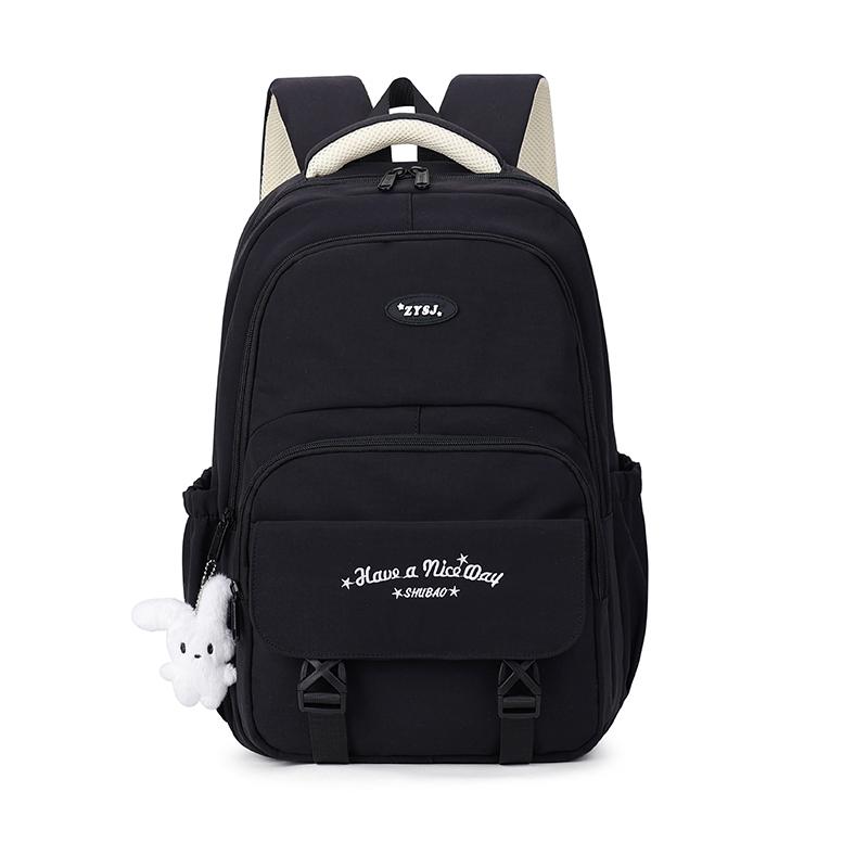 Letter Embroidery Women's College Backpack Multi-Compartment Student Schoolbag