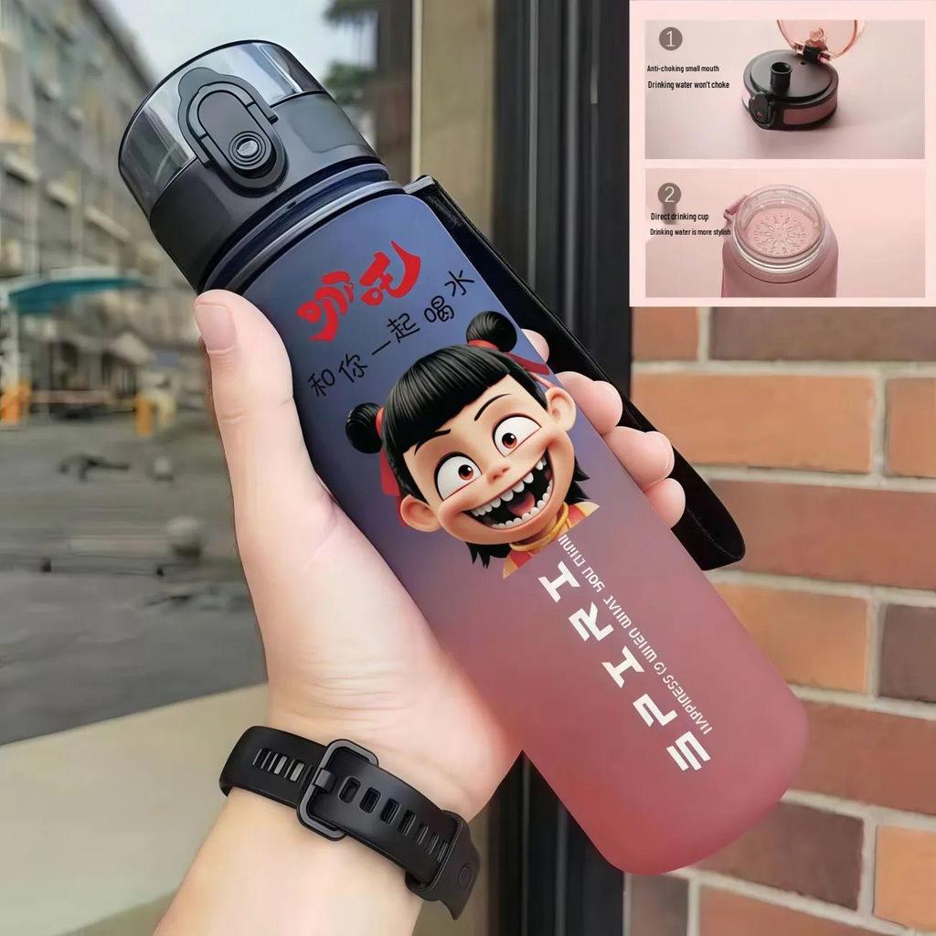 Nezha Student Water Bottle: Portable, Food-Grade Plastic for Direct Drinking, Unisex School Cup