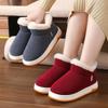 Elderly Winter Warmth Pack: Non-Slip High-Top Velvet Cotton Shoes for Indoor/Outdoor Wear