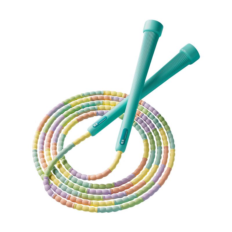 Kaiso Macaron Bamboo Jump Rope