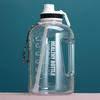 2.2L Internet Celebrity Sports Water Bottle - High Capacity, Durable Plastic with Straw