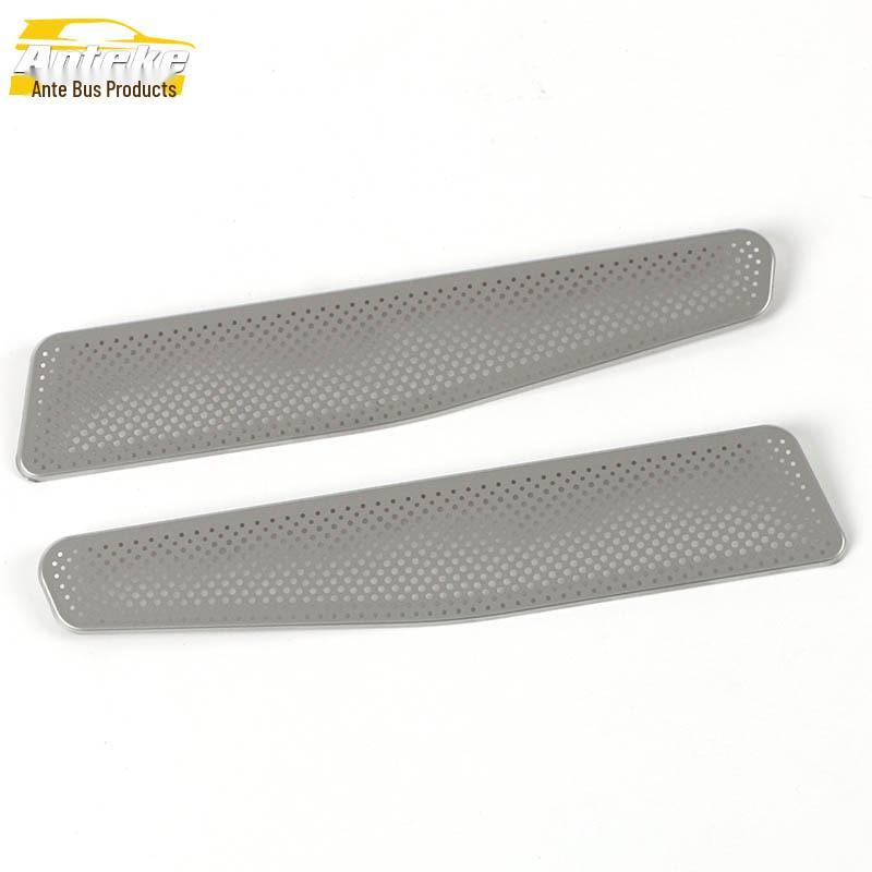 Under-Seat Dustproof Speaker Covers for 19 Sagitar Models: Audio Box Panel Mod Accessories