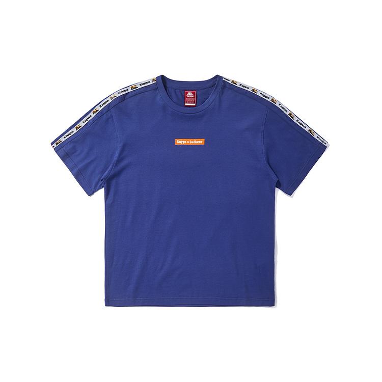 Kappa Drop Shoulder Sleeve T Shirt Men's K0A12TD55D