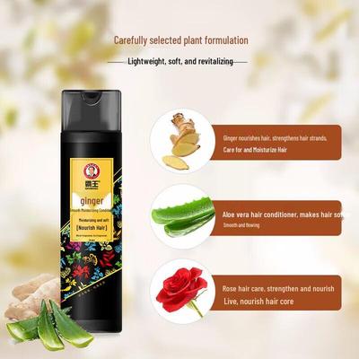 Bawang Kräftigender & Pflegender Ingwer Haarspülung