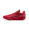 New LINING Wade 808 5 ULTRA Basketball Shoes Men's Low Top Honor Red ABAV015-7