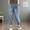 Denim Harem Pants for Women In Spring and Autumn Loose Plus Size Elastic Waist Retro Old Casual Pants.