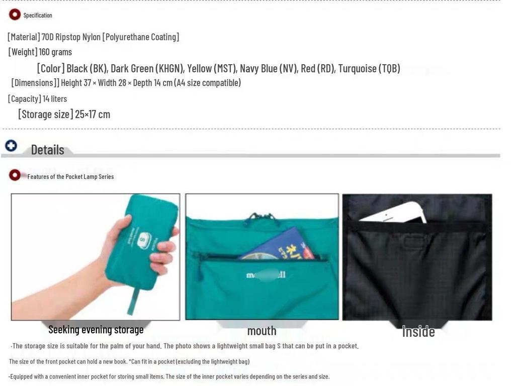 Bolsa de Ombro Impermeável de Nylon Grande Miyama da Montbell - Leve, Bolsa de Mão para Exterior para Homens e Mulheres