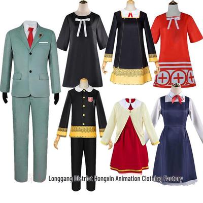 Στρογγυλή Στολή Cosplay Anya Spy Playhouse - Στολή Anime Ακαδημίας Ήντεν