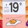 Sanrio Gudetama Daily Wall Calendar 2026 (622362)