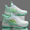 Mandarin Duck Basketball Shoes, Men's and Women's Children's Youth Sports Shoes, High-top Practical Training Shoes, One Student Sneaker 2025
