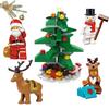 Christmas Santa Claus Reindeer Snowman Christmas Tree Model Building Blocks Mini Figure Toy Set Decoration Gift 5PCS
