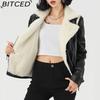BITCED Fashion Leather Jacket with Fleece Lining, Thickened Winter Coat, Women's Leather Jacket, Short Leather Jacket
