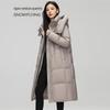 SNOWFLYING Women's Long Thickened Duck Down Jacket