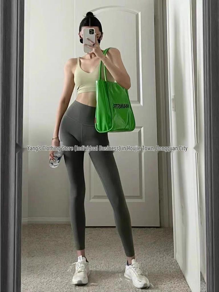 ALO Women's Yoga Pants: Lightweight Bare-Feel Cropped High-Waist Butt-Lifting Fitness Tights.