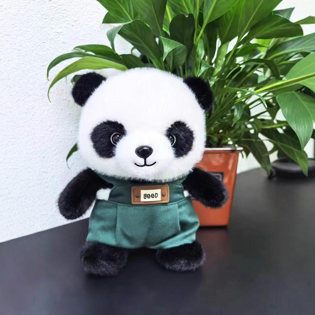 Panda Red Adorable Plush Toy Cute Cartoon Zoo Souvenir Kids Animal Doll Gift
