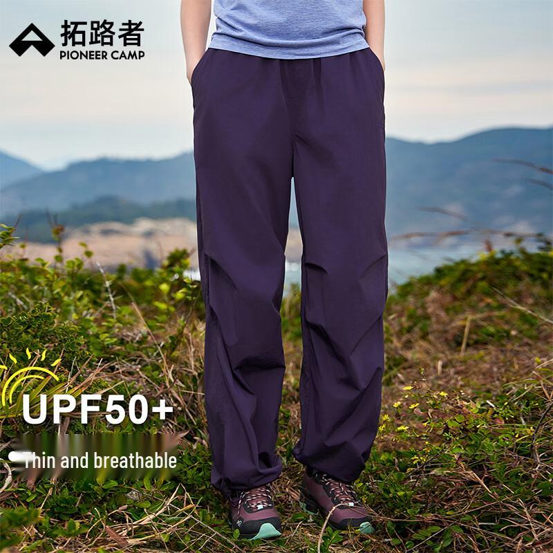 Tuoluzhe Outdoor Sun-Protective Techwear Cargo Pants XS