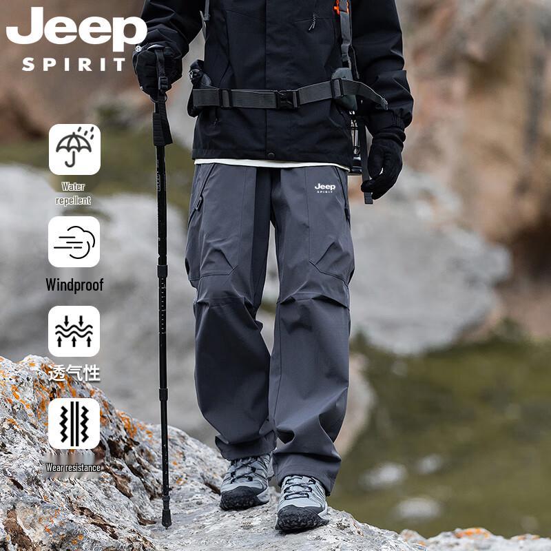 JEEP Men's Outdoor Tactical Pants