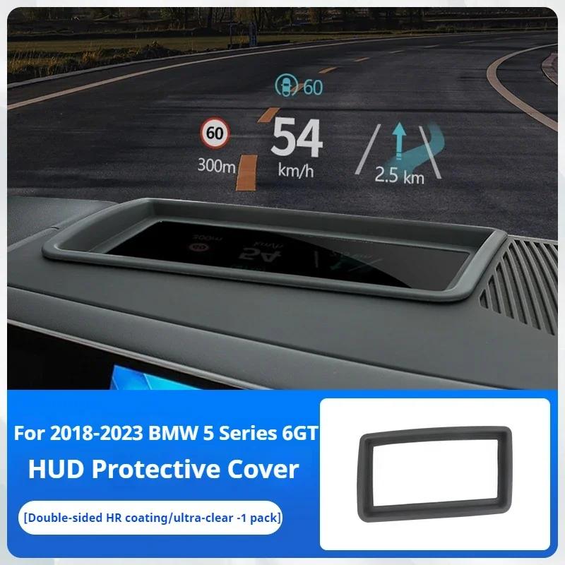 For 2024 BMW X5L/X6X7X1X35 series i5 Display Scratch-resistant Wear-resistant Interior Screen Protection Cover For Car
