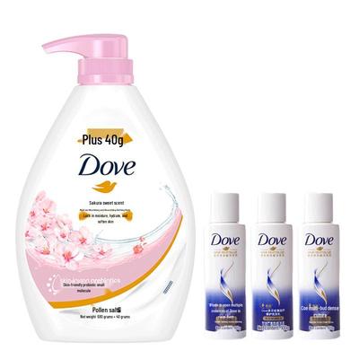 Kirschblüten Duschmilch & Shampoo Set
