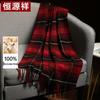 Hengyuanxiang 100% Pure Wool Tartan Scarf
