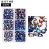 6-Grid Nail Art Diamond Box Ss6-Ss20 Large-Capacity Flat-Bottomed Rhinestone Set Diy Nail Jewelry Sticker Drill 1560 Pcs