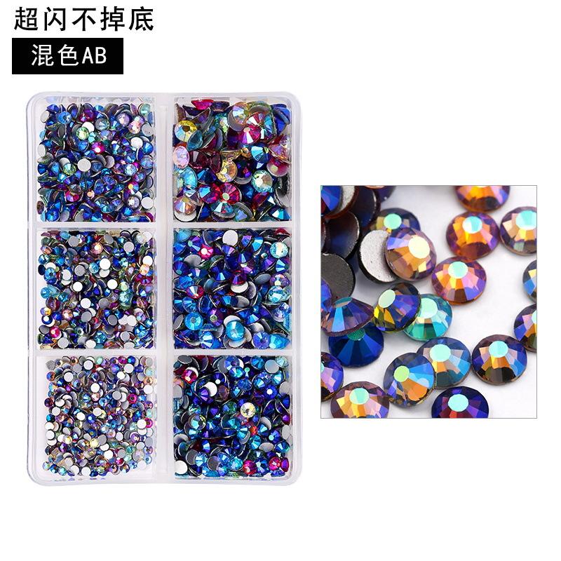 6-Grid Nail Art Diamond Box Ss6-Ss20 Large-Capacity Flat-Bottomed Rhinestone Set Diy Nail Jewelry Sticker Drill 1560 Pcs