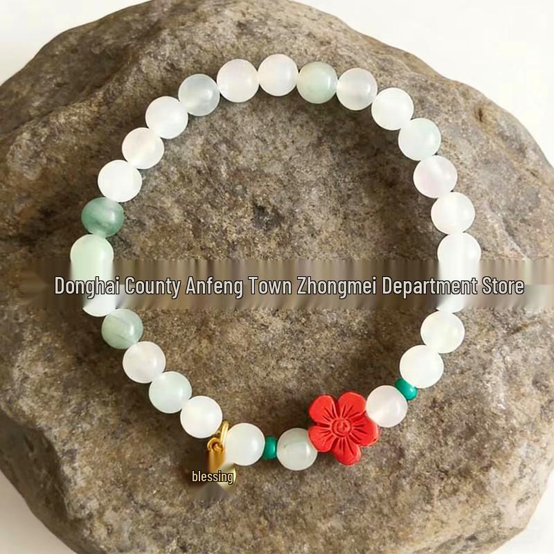 Gold Silk Jade Ethnic Bracelet Set: Pumpkin Bead & Bamboo Charm with Gourd Blessing Plate.