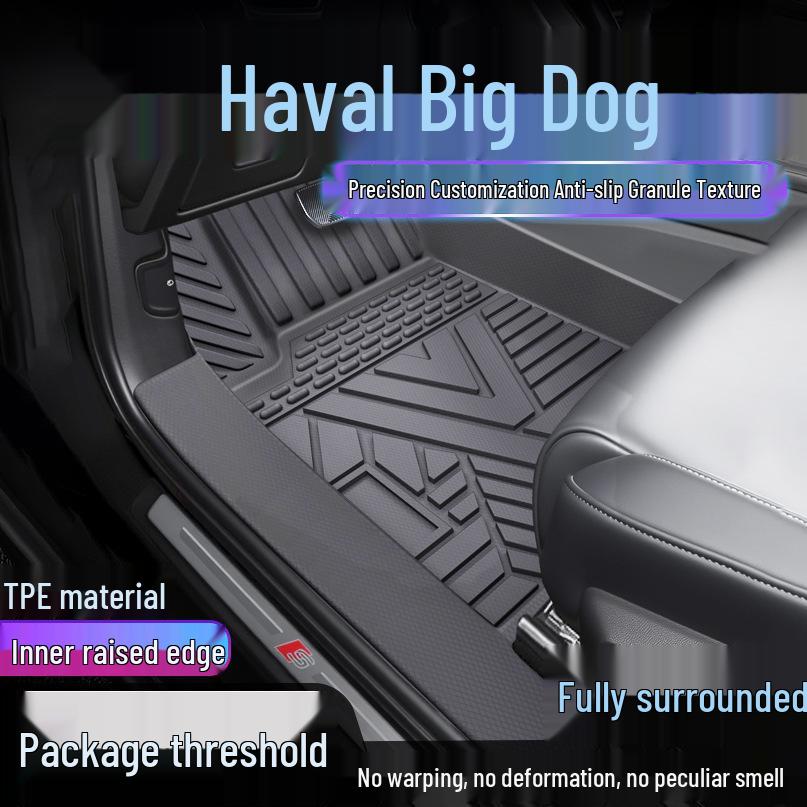 Комплект ковриков TPE для Haval Big Dog Plus 1-го и 2-го поколений с защитой порогов Single Layer Upgraded TPE Mats