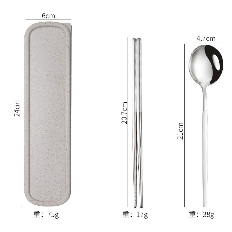 

Палочки для еды, набор ложек, студенческий портативный набор посуды из нержавеющей стали, ящик для хранения, один офисный работник
