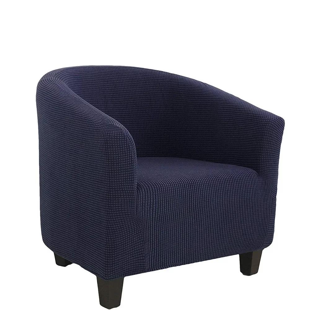 New Tub Armchair Sofa Cover Slipcover Home Decor Anti-dirty Warm Club Single Sofa Cover Elastic Chair Covers for Living Room
