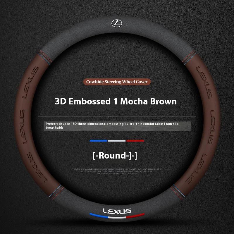 Car Suede Leather Steering Wheel Cover For Lexus F Sport ES200 ES300 RX300 LS500h GS250 GS300 IS300 CT200h NX300 UX300 LX570 HS