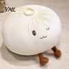 Soft Huggable Food Pillow Cute Dumpling Plush Throw Pillow, Stuffed Toy for Kids Adults, Christmas Gift Decorative Cartoon Bun Cushion Bedroom
