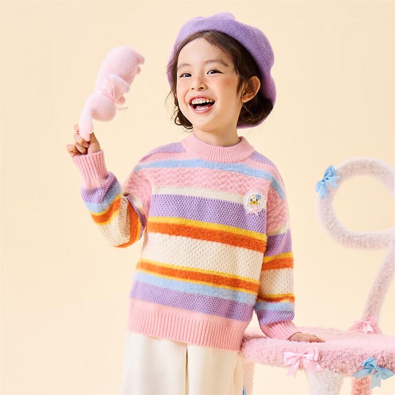 B.Duck Girls' Winter Knit Sweater