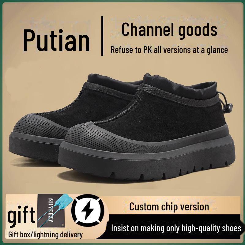 

Зимние ботинки Wang Yibo Tasman: Мужская и женская зимняя воловья кожа с бархатом и густым мехом 38