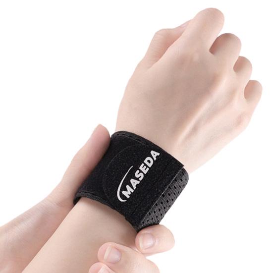 1Pc Wrist Wrap with Fastener Tape Adjustable Sweat-absorbing Weightlifting Powerlifting Hand Wrist Support