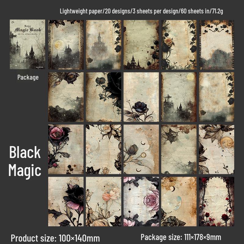 Retro Dark Style Journal - A Beautiful Day Magic Academy Series: 60 Sheets, 6 Designs