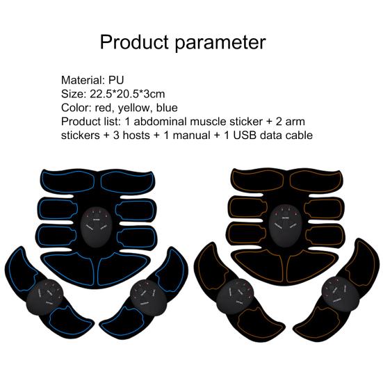 Abdominal Trainer Chargeable Training Device Faux Leather Unisex Fitness Training Gear for Abdomen