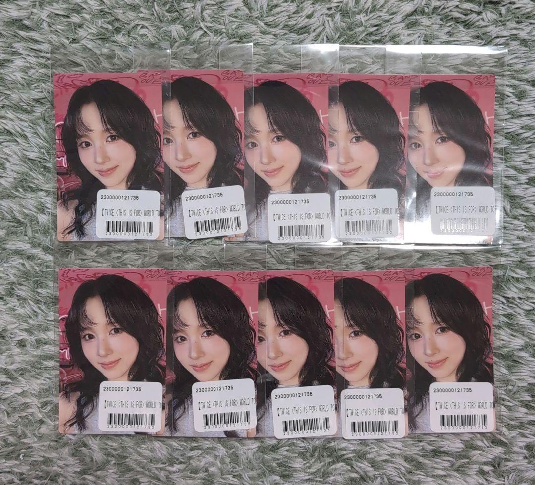 

[USED] TWICE This is for Online Lottery Mina Sticker