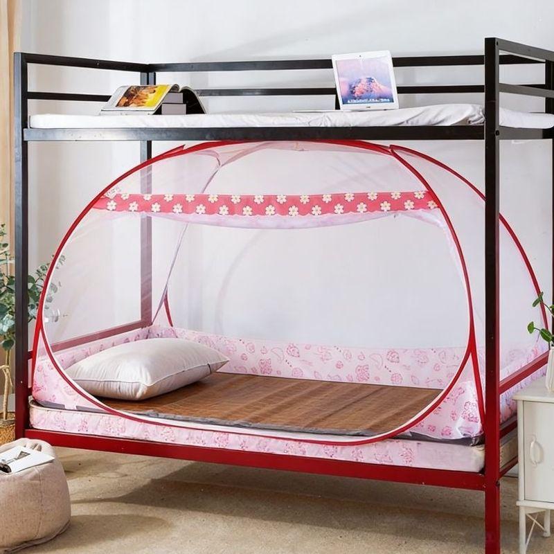 Foldable Yurt Mosquito Net for 1.0m Bunk Bed - No Installation Needed, Perfect for Student Dorms & Parent-Child Beds with Zipper Access