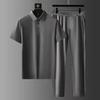 Fashion Solid Color Comfortable Breathable Sports Suit Men's Business Leisure Loose Size Two-Piece Set XS-4XL