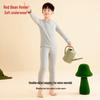 Hodohome Kids' Antibacterial Merino Wool & Silk Thermal Underwear Set